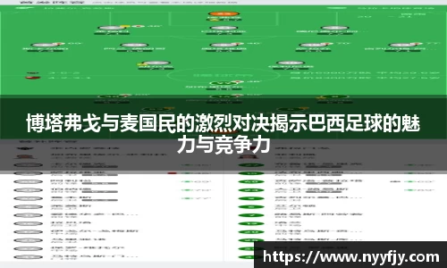 emc易倍APP