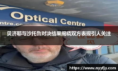 emc易倍官方网站